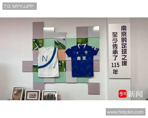 南京足球队实力飙升创造历史新高引发全国关注