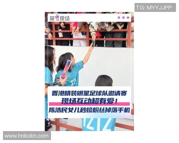 杨颖与足球明星共度甜蜜时光引发热议粉丝纷纷点赞支持